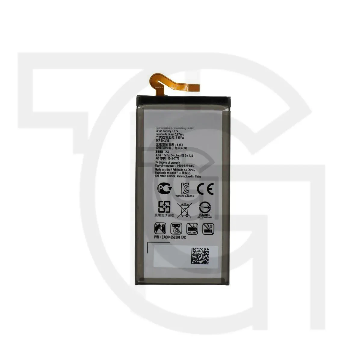باتری ال‌جی (اصلی) Battery LG LM-G820N