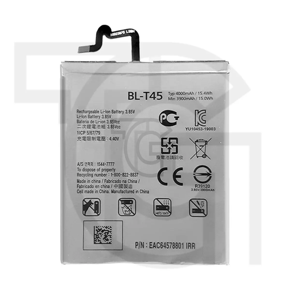 باتری ال‌جی (اصلی) Battery LG LM-Q620VAB