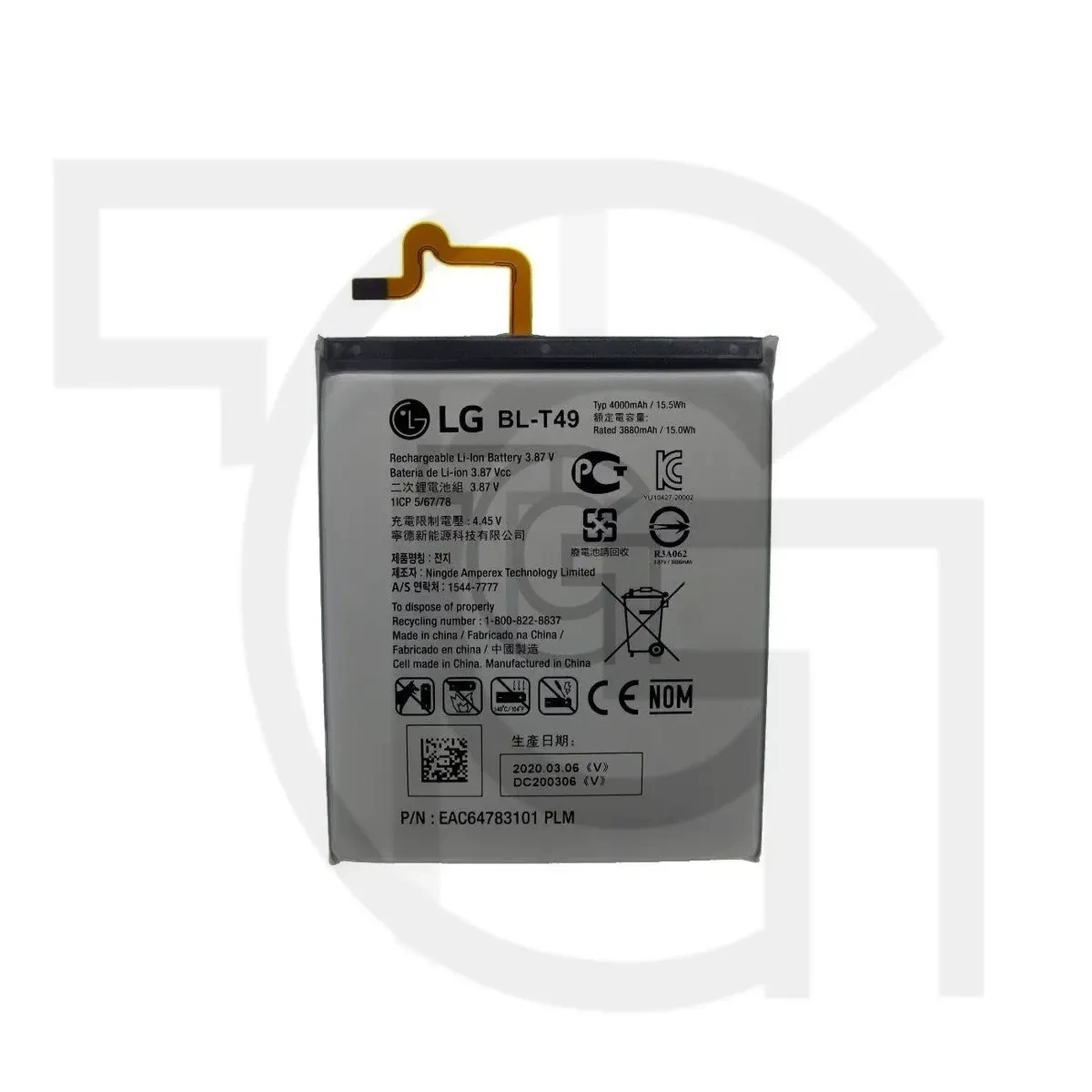 باتری ال‌جی (اصلی) Battery LG LM-Q630