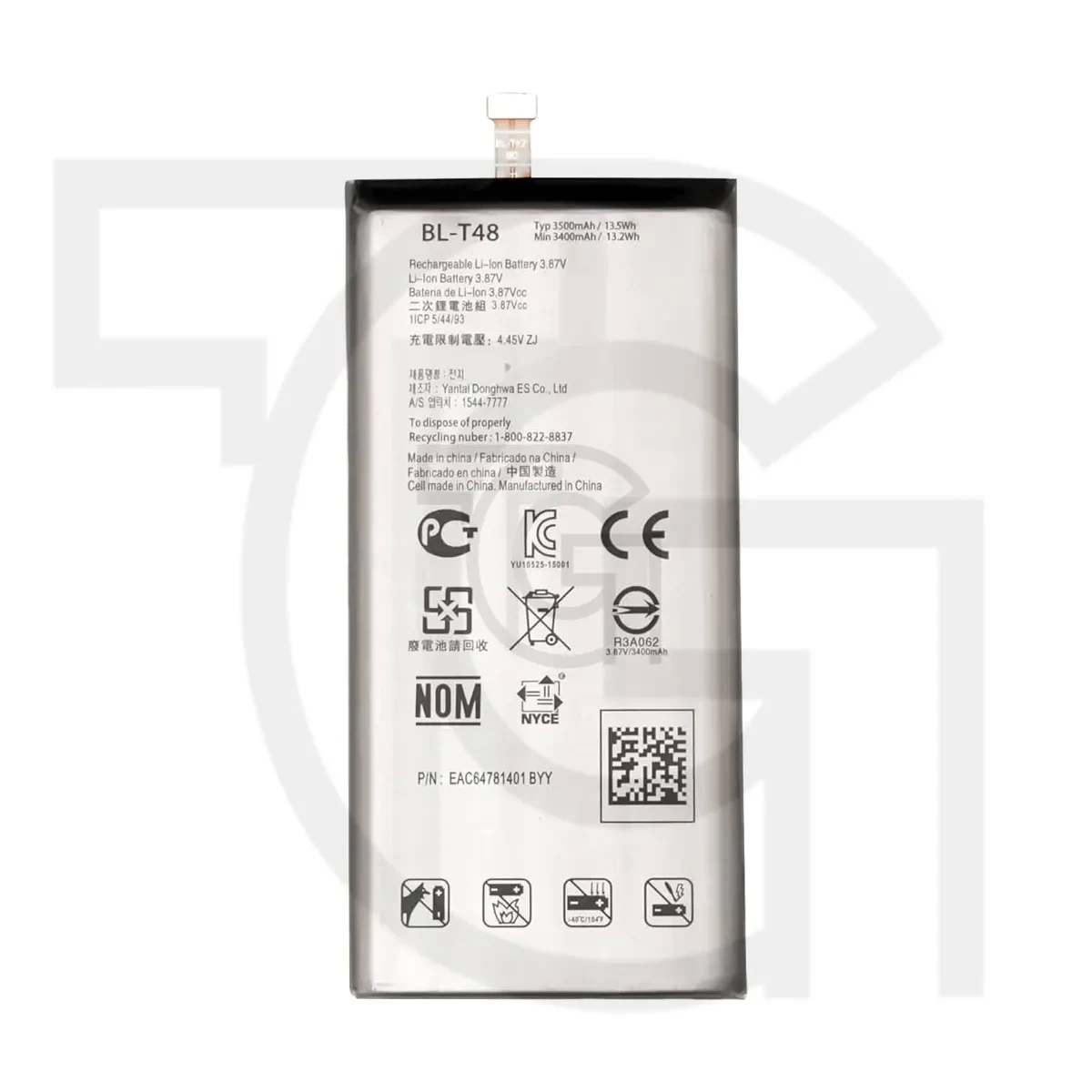 باتری ال‌جی (اصلی) Battery LG LMQ730TM