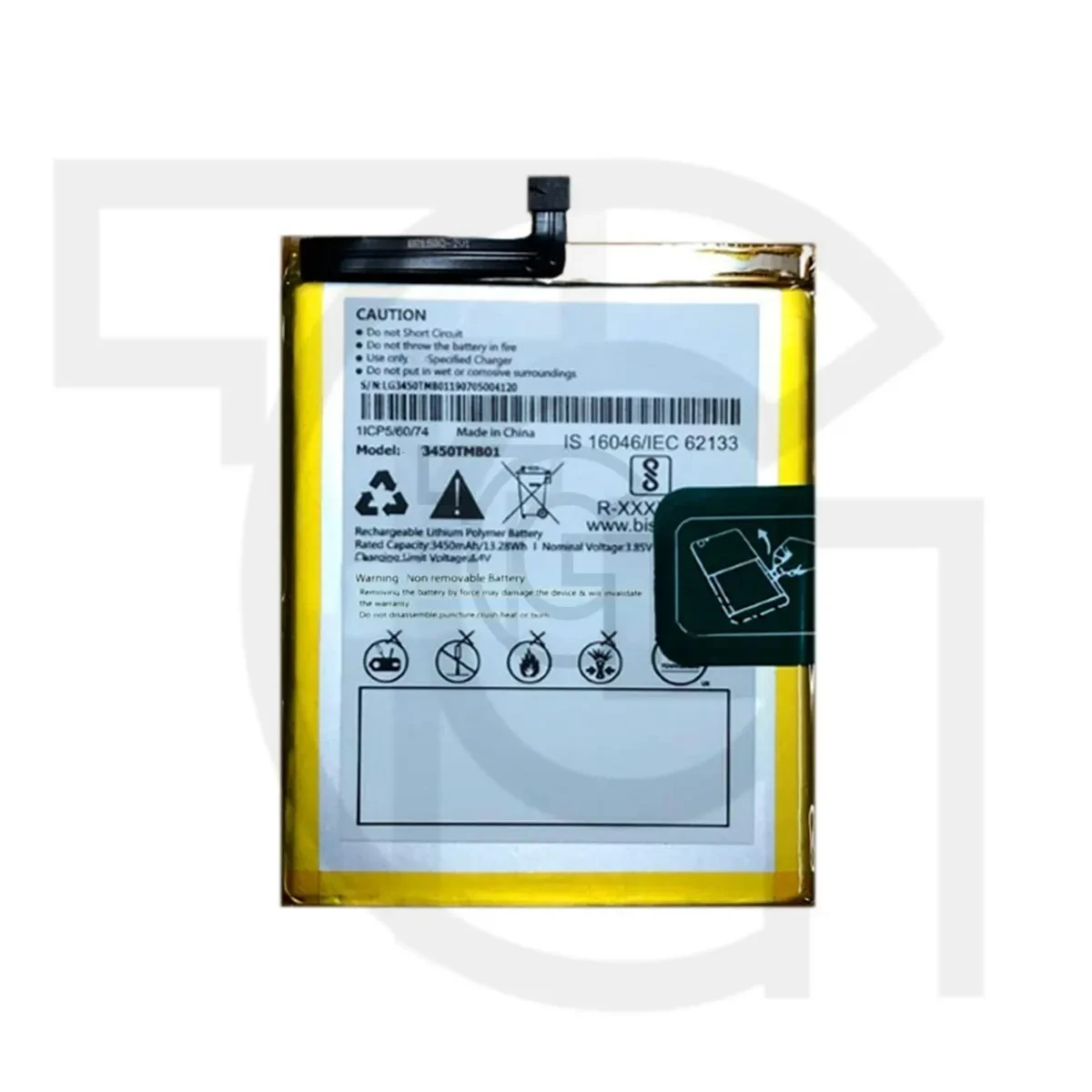 باتری ال‌جی (اصلی) Battery LG LMX210