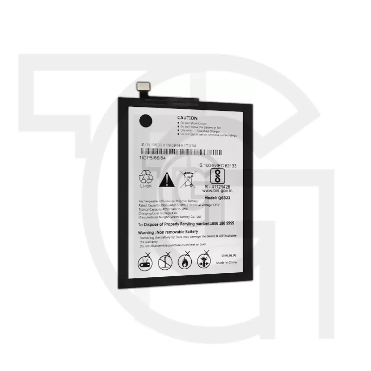 باتری ال‌جی (اصلی) Battery LG LMX440ZM