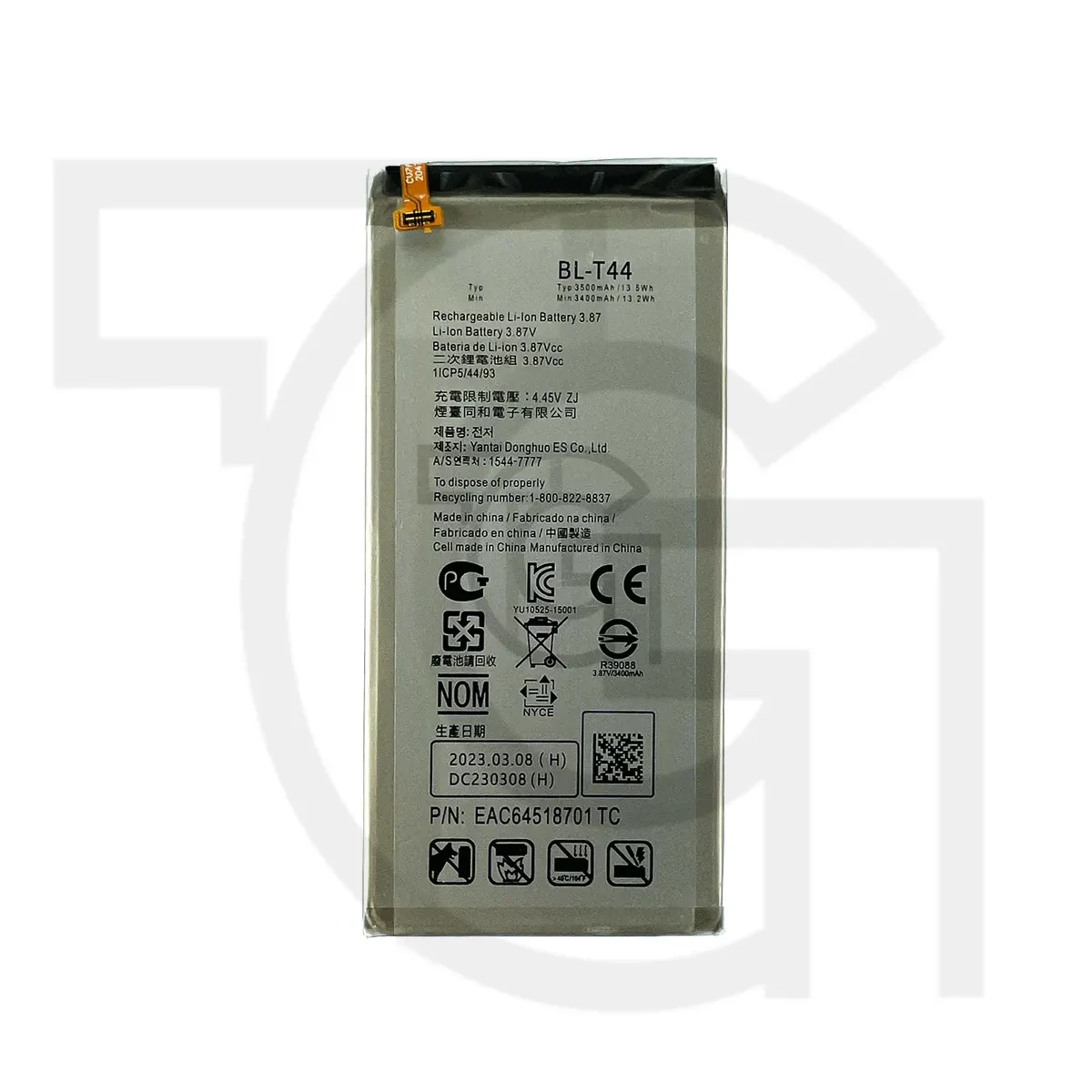 باتری ال‌جی (اصلی) Battery LG LMX525EAW