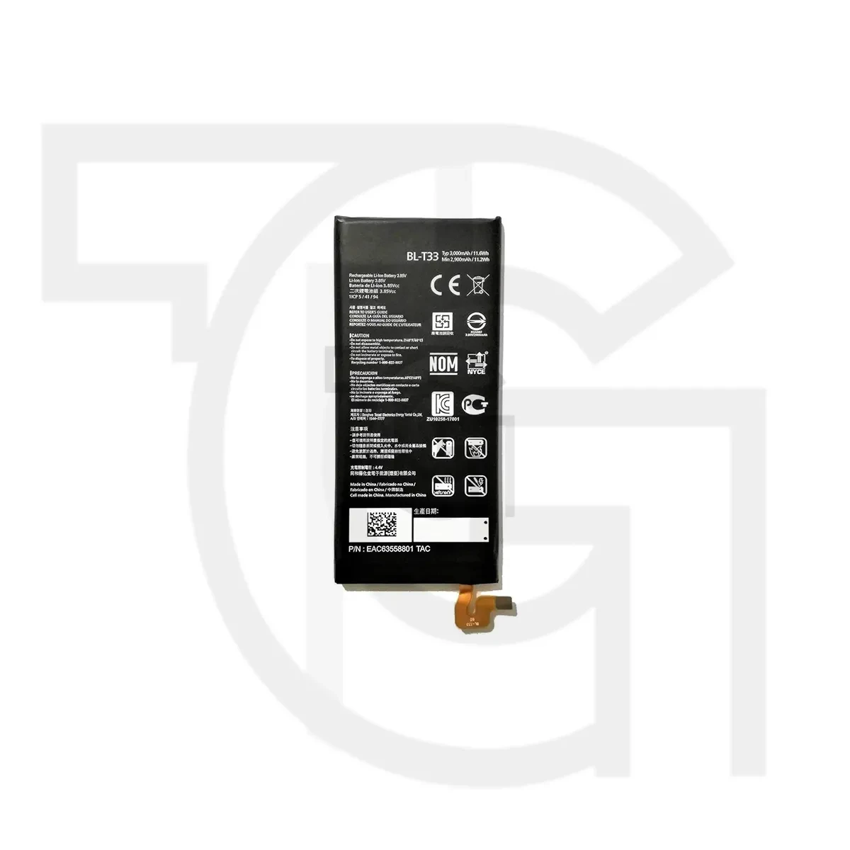 باتری ال‌جی (اصلی) Battery LG M703