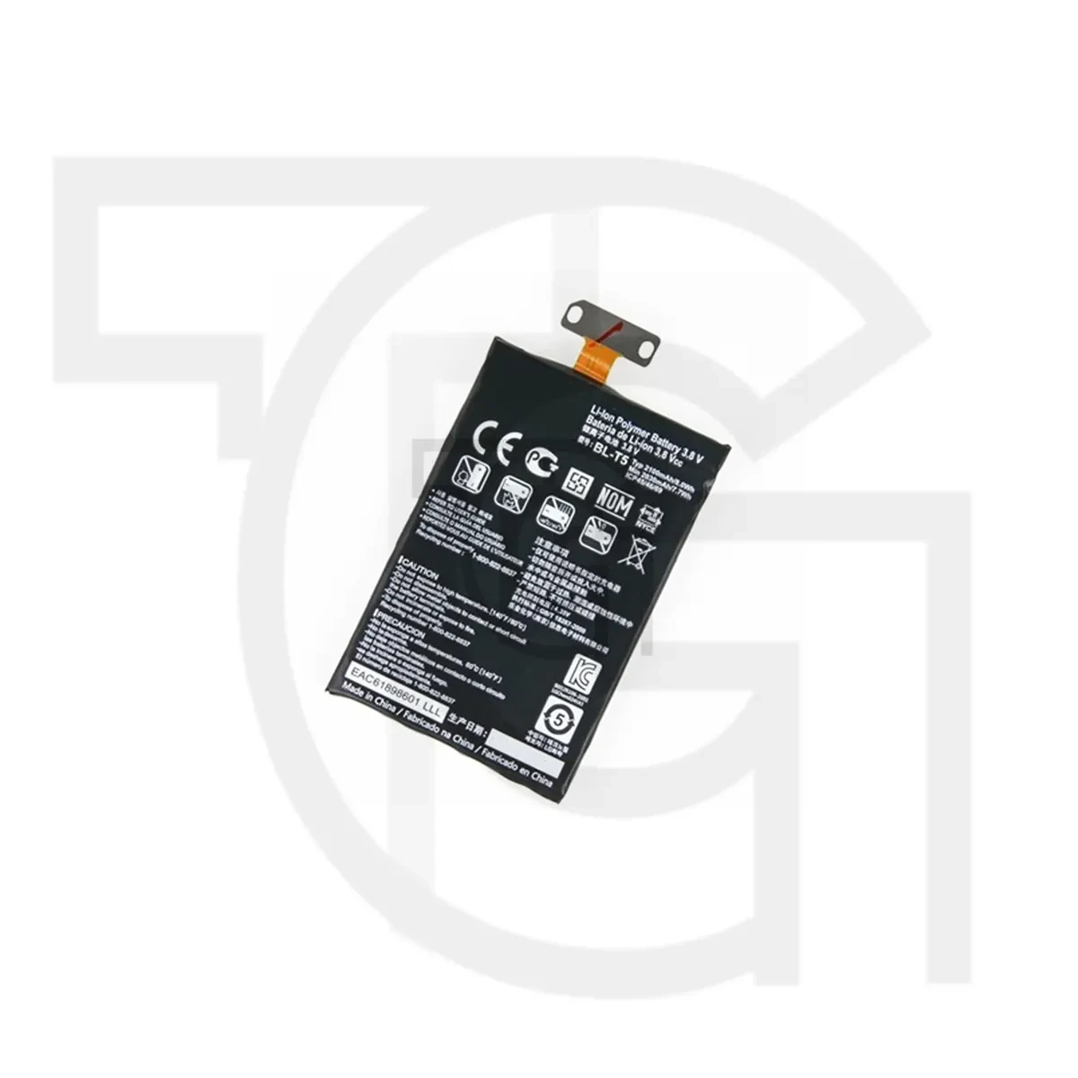 باتری ال‌جی (اصلی) Battery LG Mako