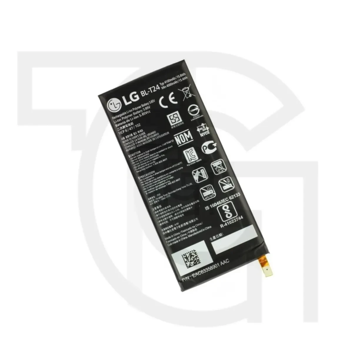 باتری ال‌جی (اصلی) Battery LG US701