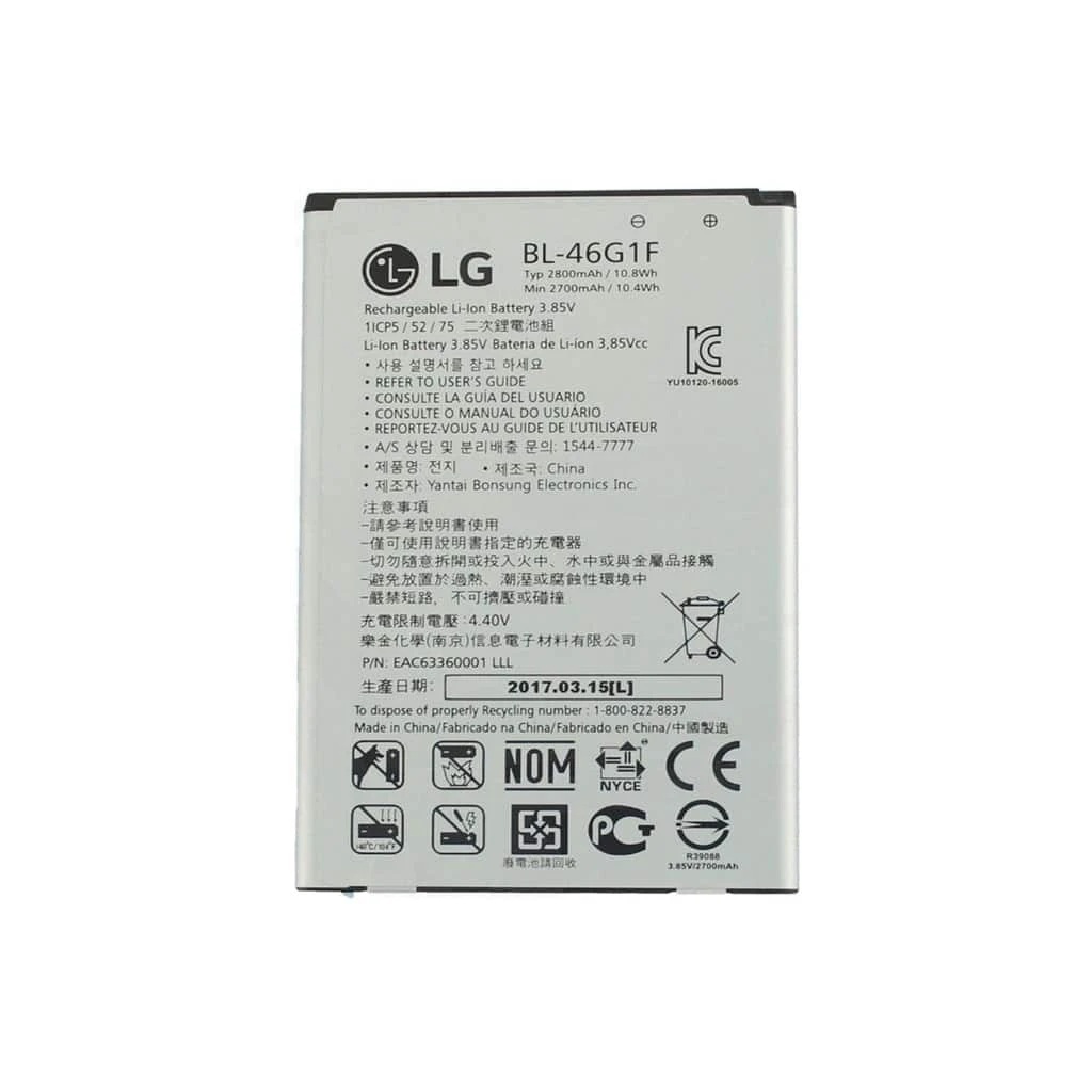 باتری الجی LG K10 2017 مدل BL-46G1F
