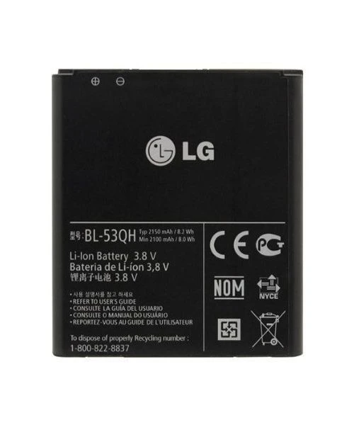 باتری الجی LG Optimus 4X HD P880 مدل BL-53QH