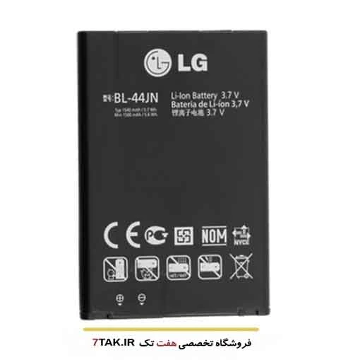 باتری الجی LG Optimus L3 E405 مدل BL-44JN-2