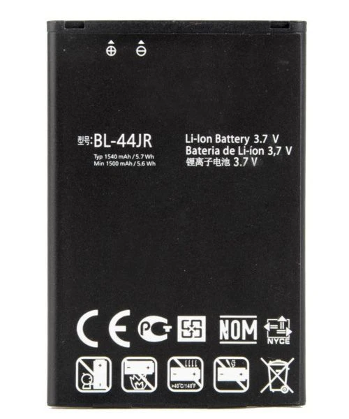 باتری الجی LG Prada 3.0 مدل BL-44JR-2