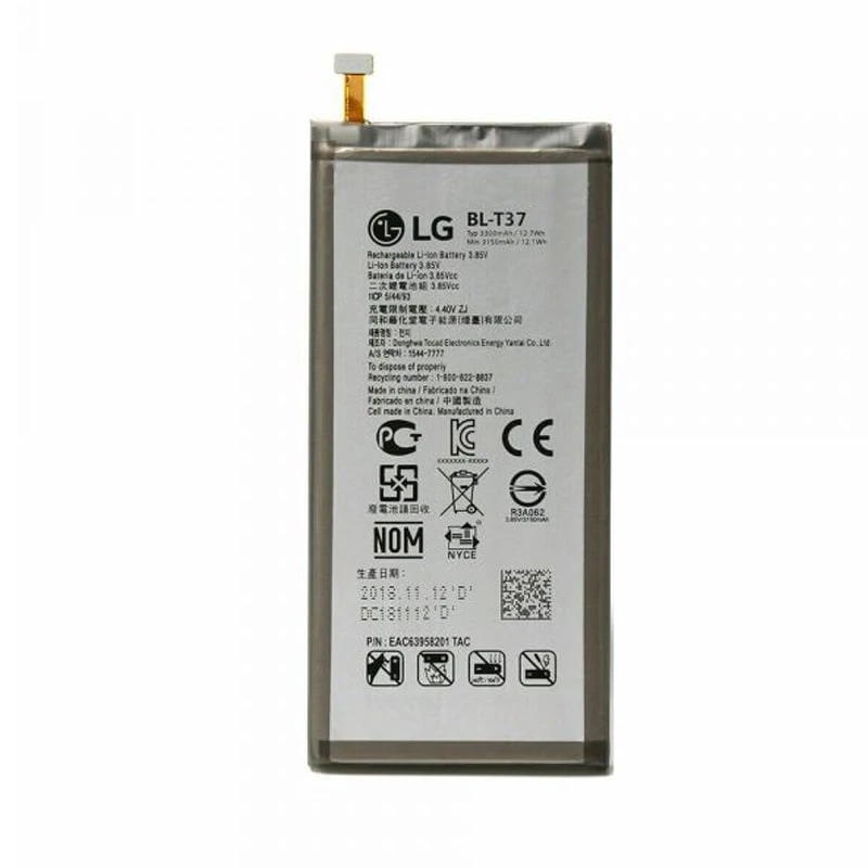 باتری الجی LG Q8 2018 مدل BL-T37