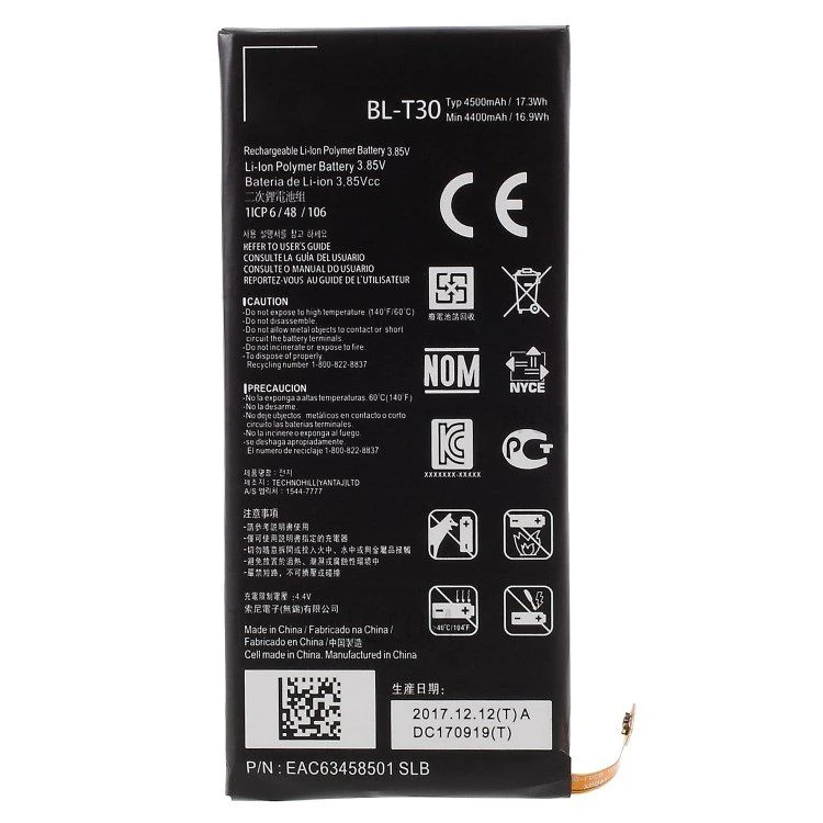 باتری الجی LG X power 2 مدل BL-T30
