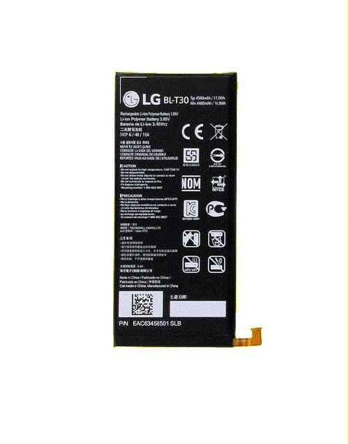 باتری الجی مدل(X-power 2) به قیمت عمده و پخش