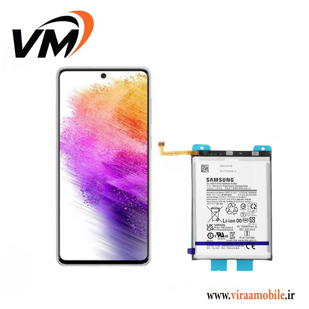 باتری اورجینال سامسونگ Galaxy A73 5G