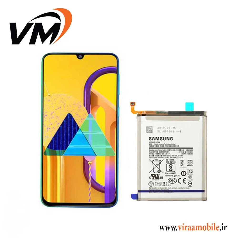 باتری اورجینال سامسونگ Galaxy M11