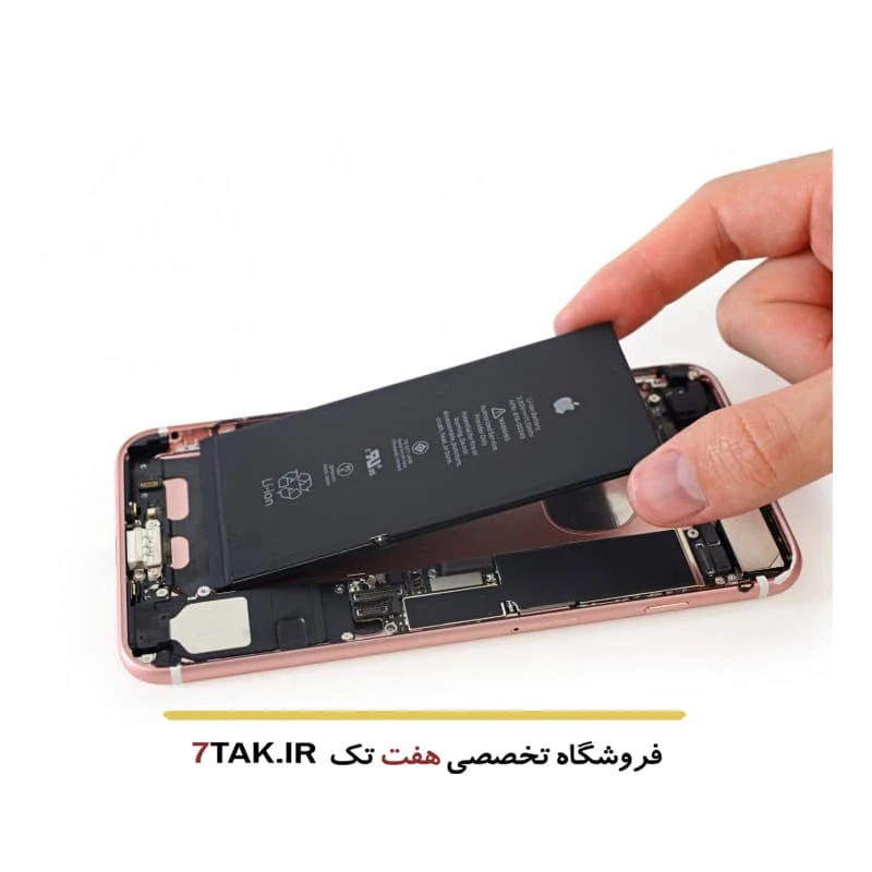باتری اپل آیفون Apple iPhone 7 Plus-2