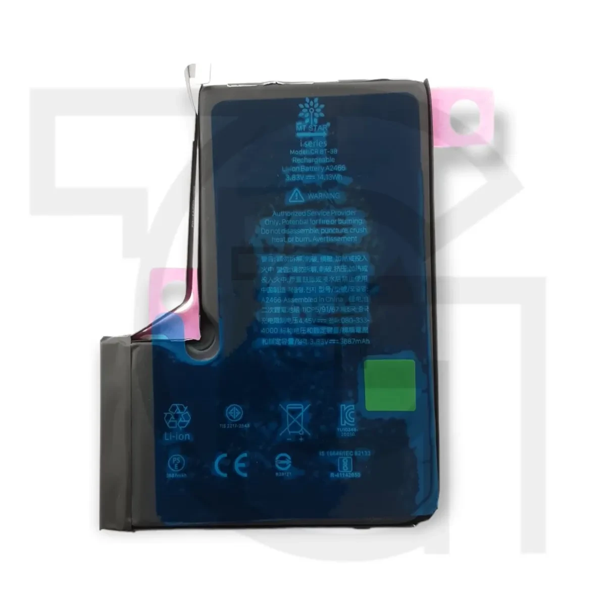 باتری اپل آیفون (اصلی) Battery Apple iPhone A2412