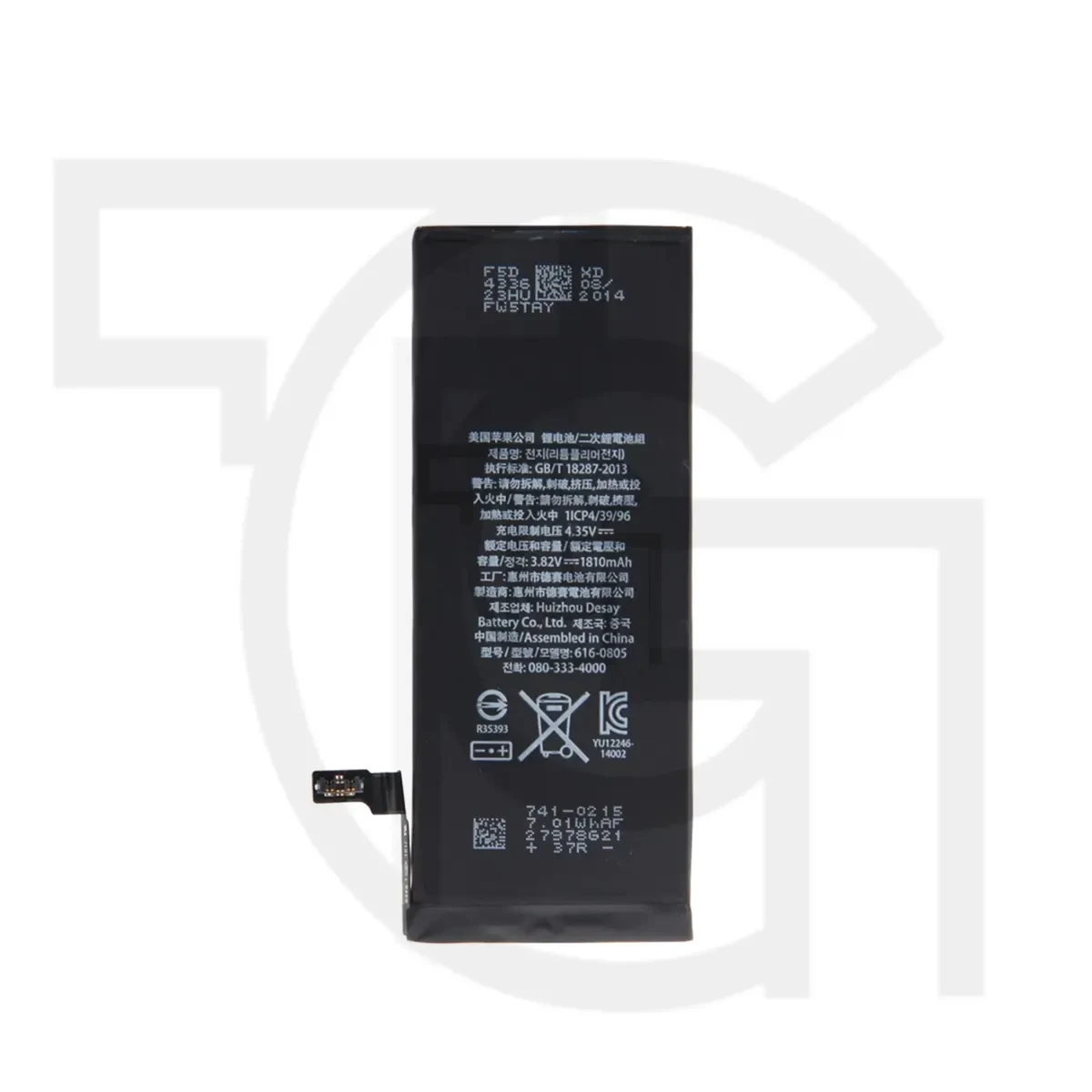 باتری اپل‌آیفون (اصلی) Battery Apple iphone 6