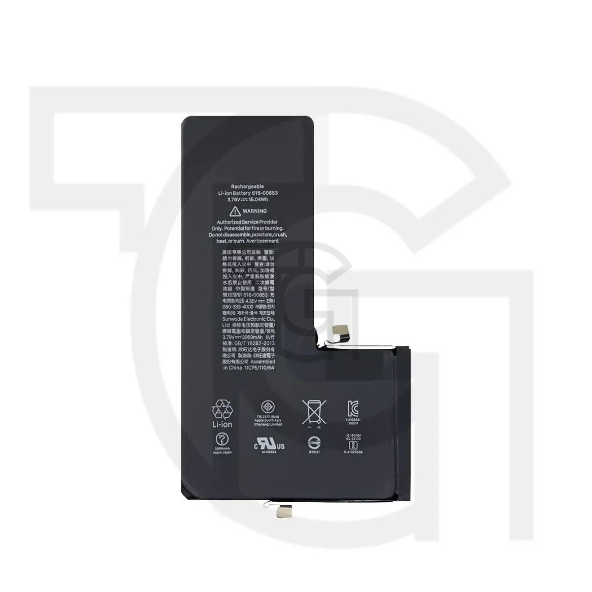 باتری اپل آیفون (اصلی) Battery Apple iphone A2218