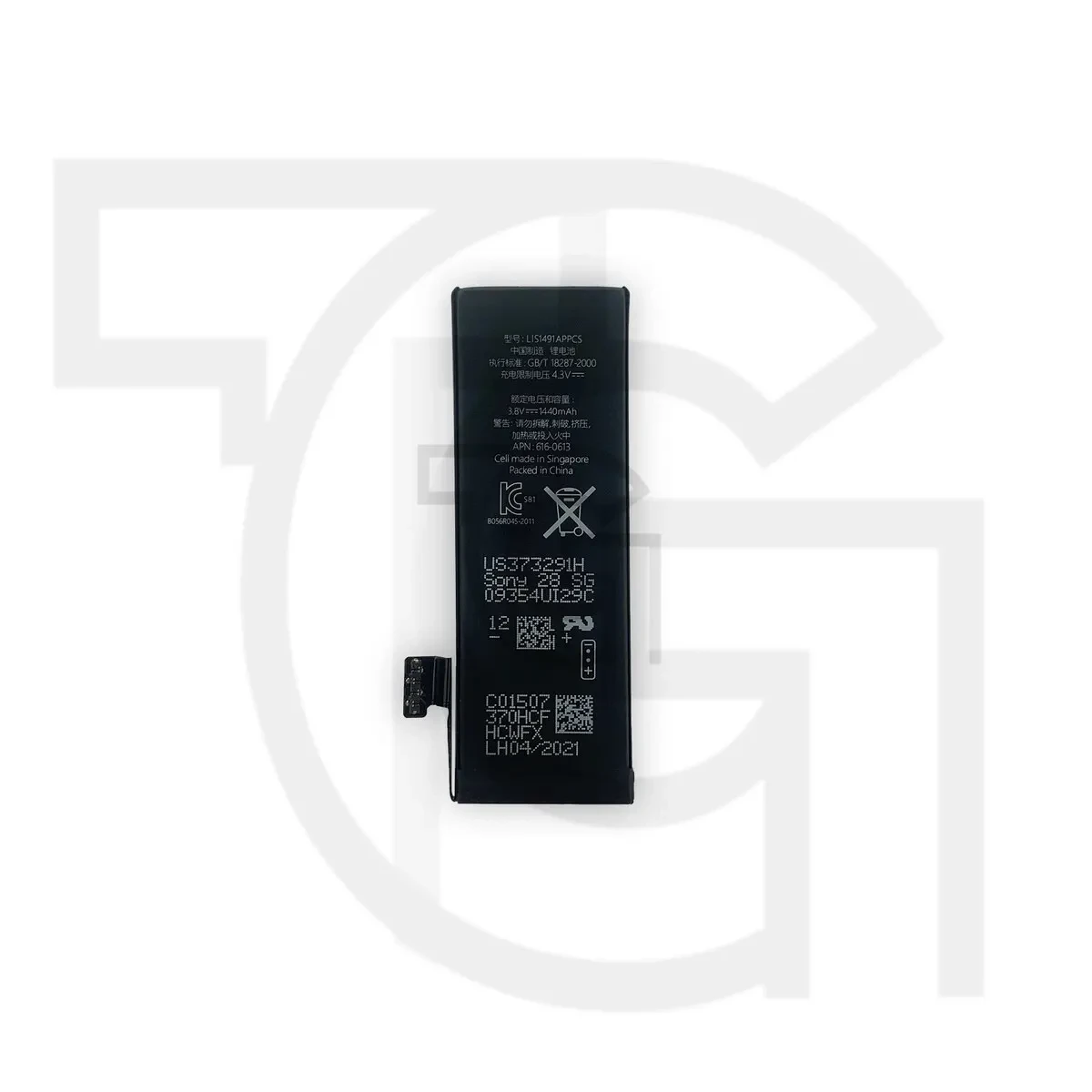 باتری اپل آیفون (روکاری) Battery Apple iphone 5