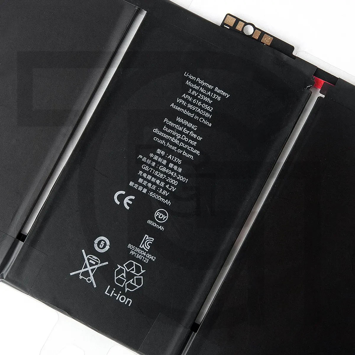 باتری اپل آیپد (اصلی) Battery Apple iPad CDMA Early 2011
