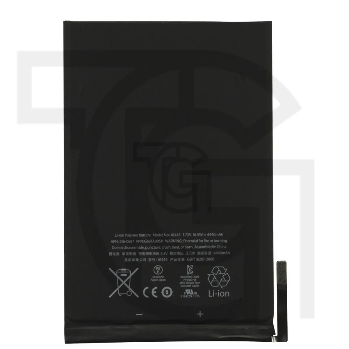 باتری اپل آیپد (اصلی) Battery Apple iPad2,5