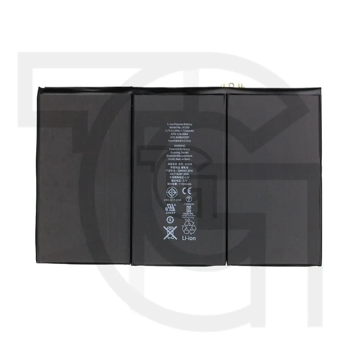 باتری اپل آیپد (اصلی) Battery Apple iPad3,1