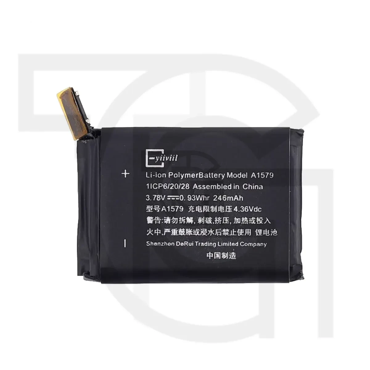 باتری اپل واچ (اصلی)(A1875) Battery Apple Watch