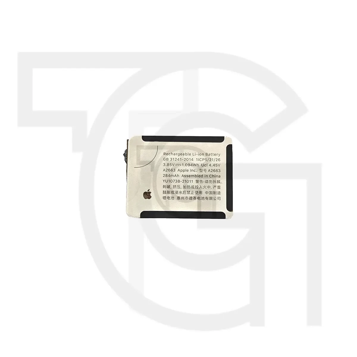 باتری اپل واچ (اصلی)(A2663) Battery Apple Watch