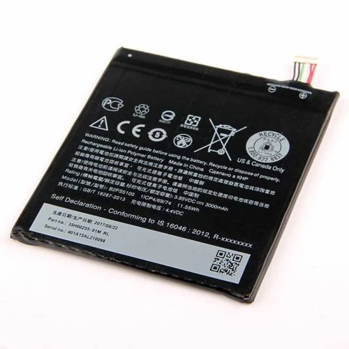 باتری اچ تی سی HTC Desire 10 Pro مدل B2PS5100