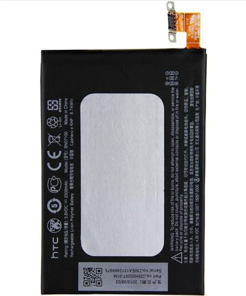 باتری اچ تی سی HTC One M7 مدل BN07100