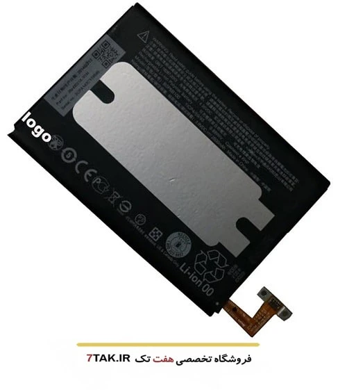 باتری اچ تی سی HTC One M8 مدل BOPB5100