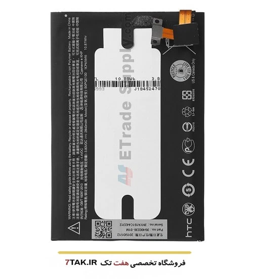 باتری اچ تی سی HTC One M9 مدل BOPGE100
