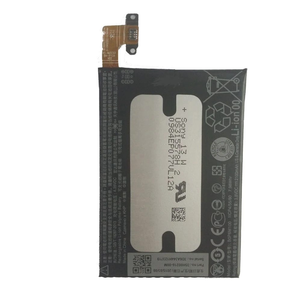 باتری اچ تی سی Htc M8 Mini مدل BOP6M100