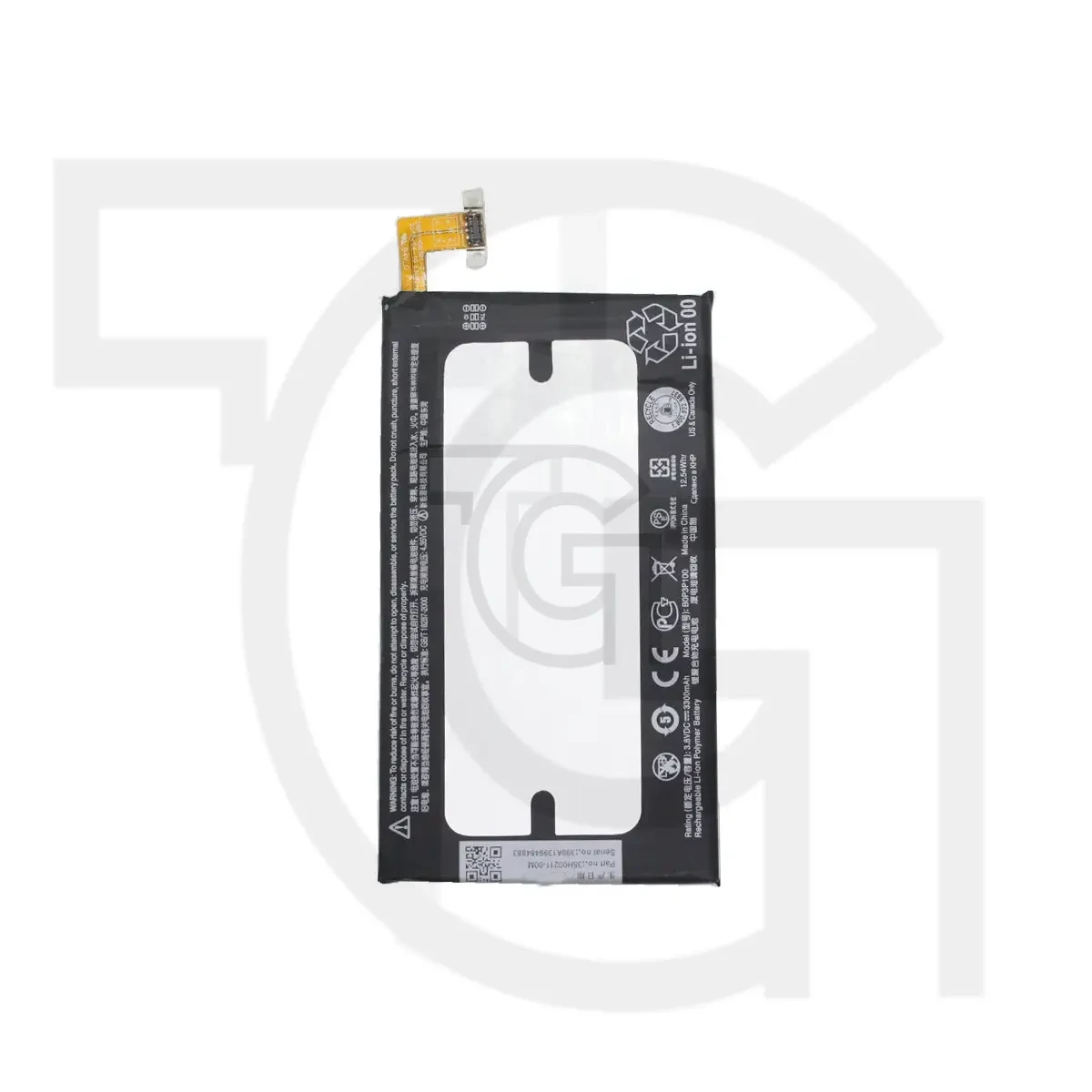 باتری اچ‌تی‌سی (اصلی)(B0P3P100) Battery HTC