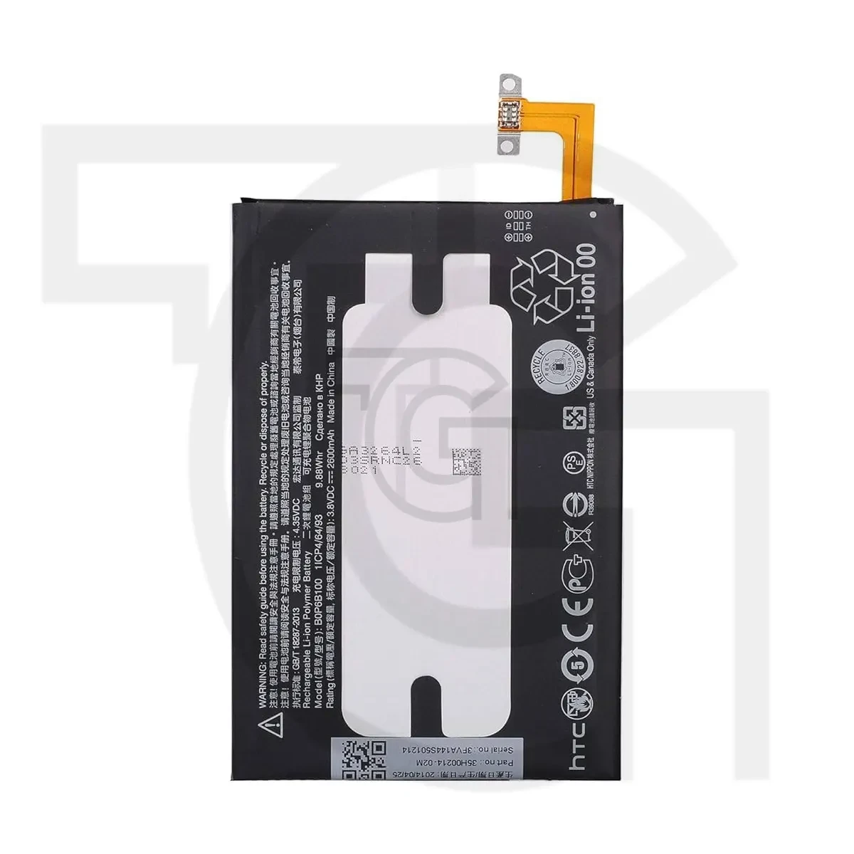 باتری اچ‌تی‌سی (اصلی)(B0P6B100) Battery HTC