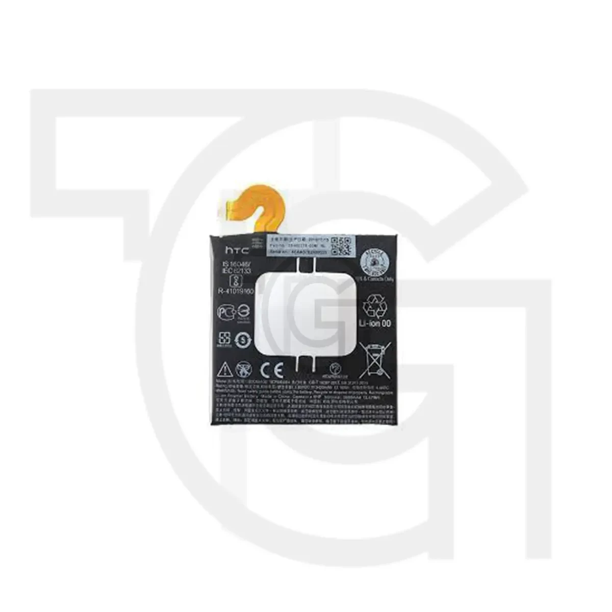 باتری اچ‌تی‌سی (اصلی)(B2Q55100) Battery HTC