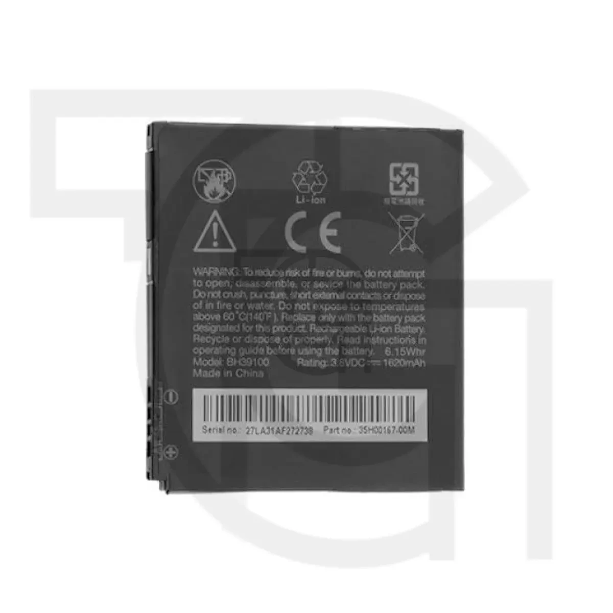 باتری اچ‌تی‌سی (اصلی)(BH39100) Battery HTC