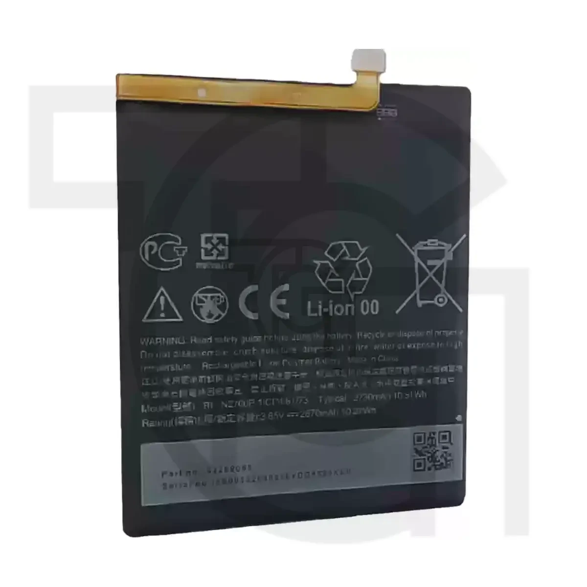 باتری اچ‌تی‌سی (اصلی)(BL-N2700B) Battery HTC
