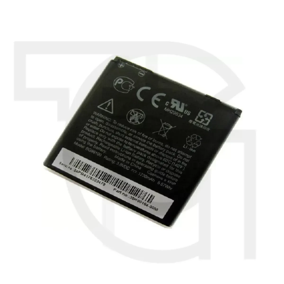 باتری اچ‌تی‌سی (اصلی)(BL39100) Battery HTC