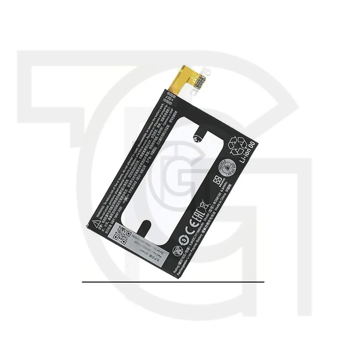 باتری اچ‌تی‌سی (اصلی)(BO58100) Battery HTC