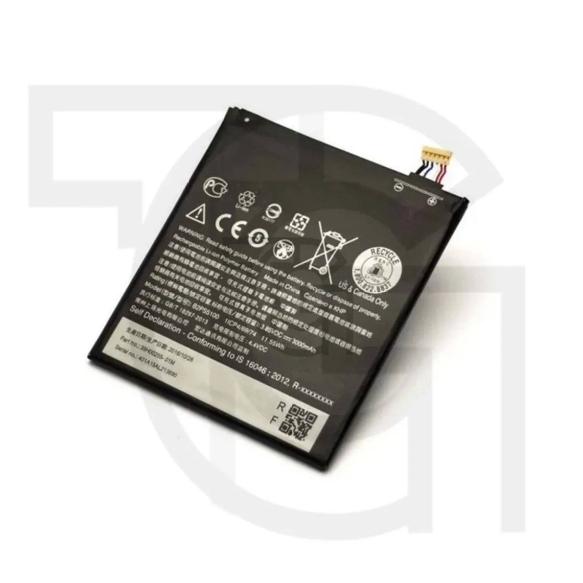 باتری اچ‌تی‌سی (اصلی) Battery HTC Butterfly 3