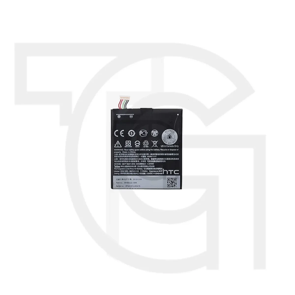 باتری اچ‌تی‌سی (اصلی) Battery HTC Desire 610