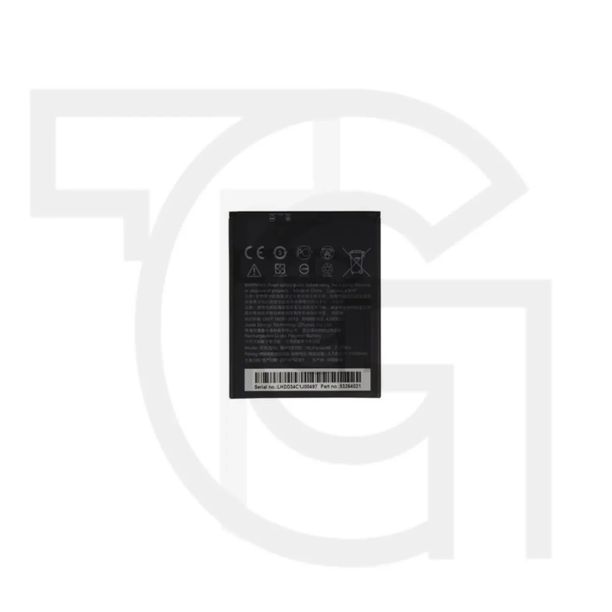 باتری اچ‌تی‌سی (اصلی) Battery HTC Desire 620