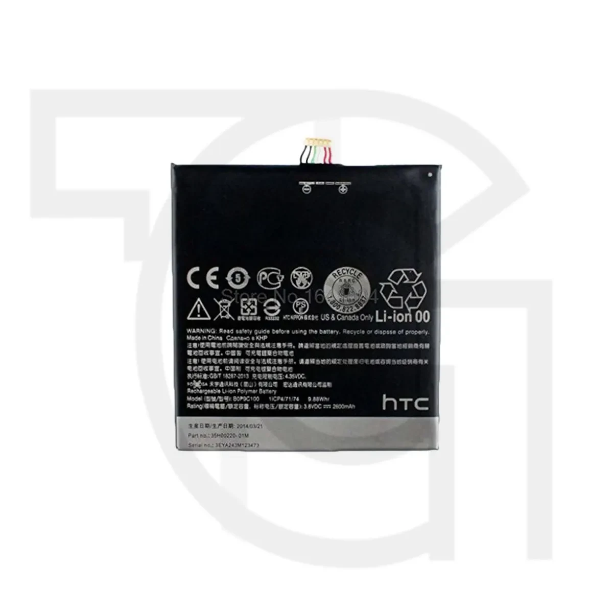 باتری اچ‌تی‌سی (اصلی) Battery HTC Desire 820