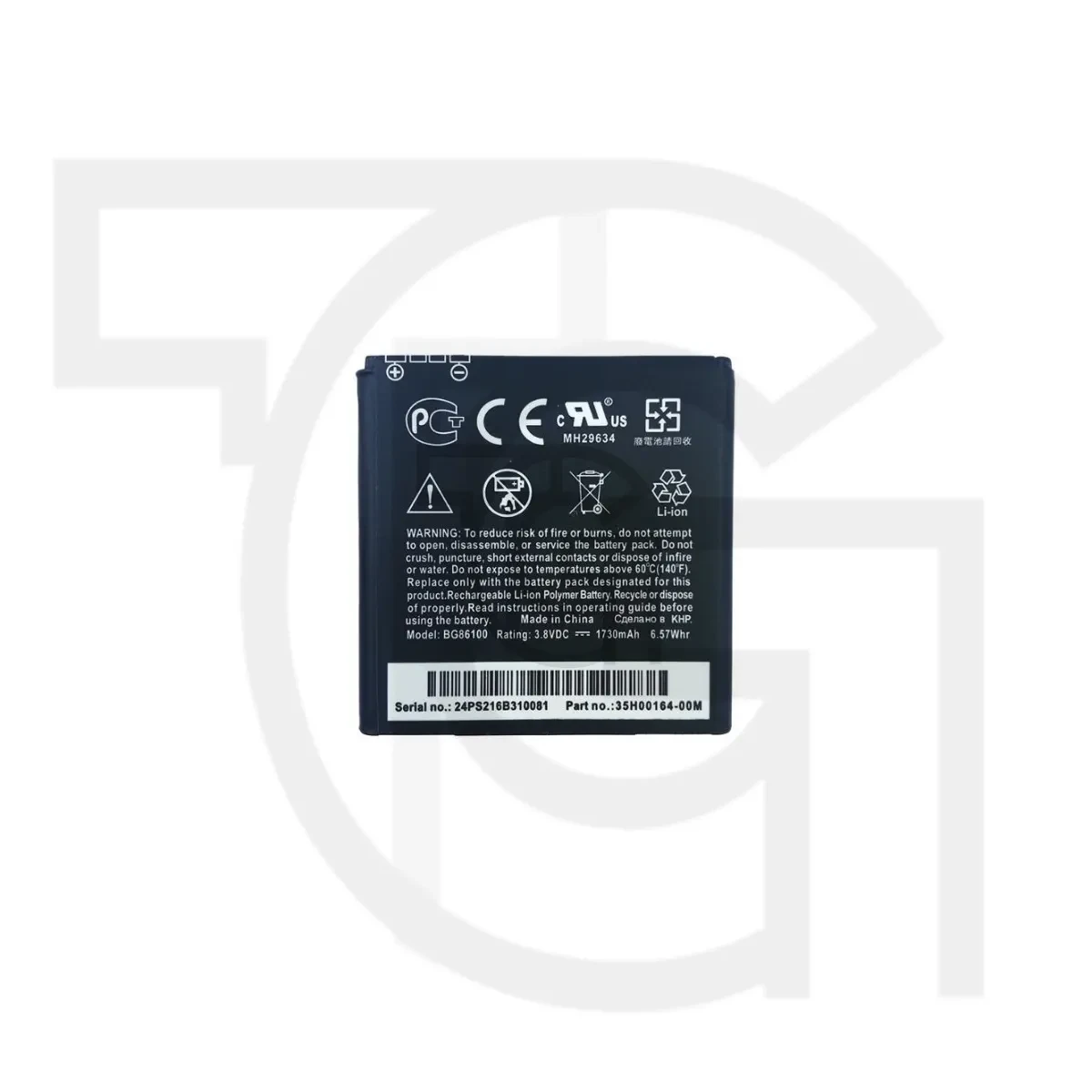 باتری اچ‌تی‌سی (اصلی) Battery HTC Evo 4G Plus
