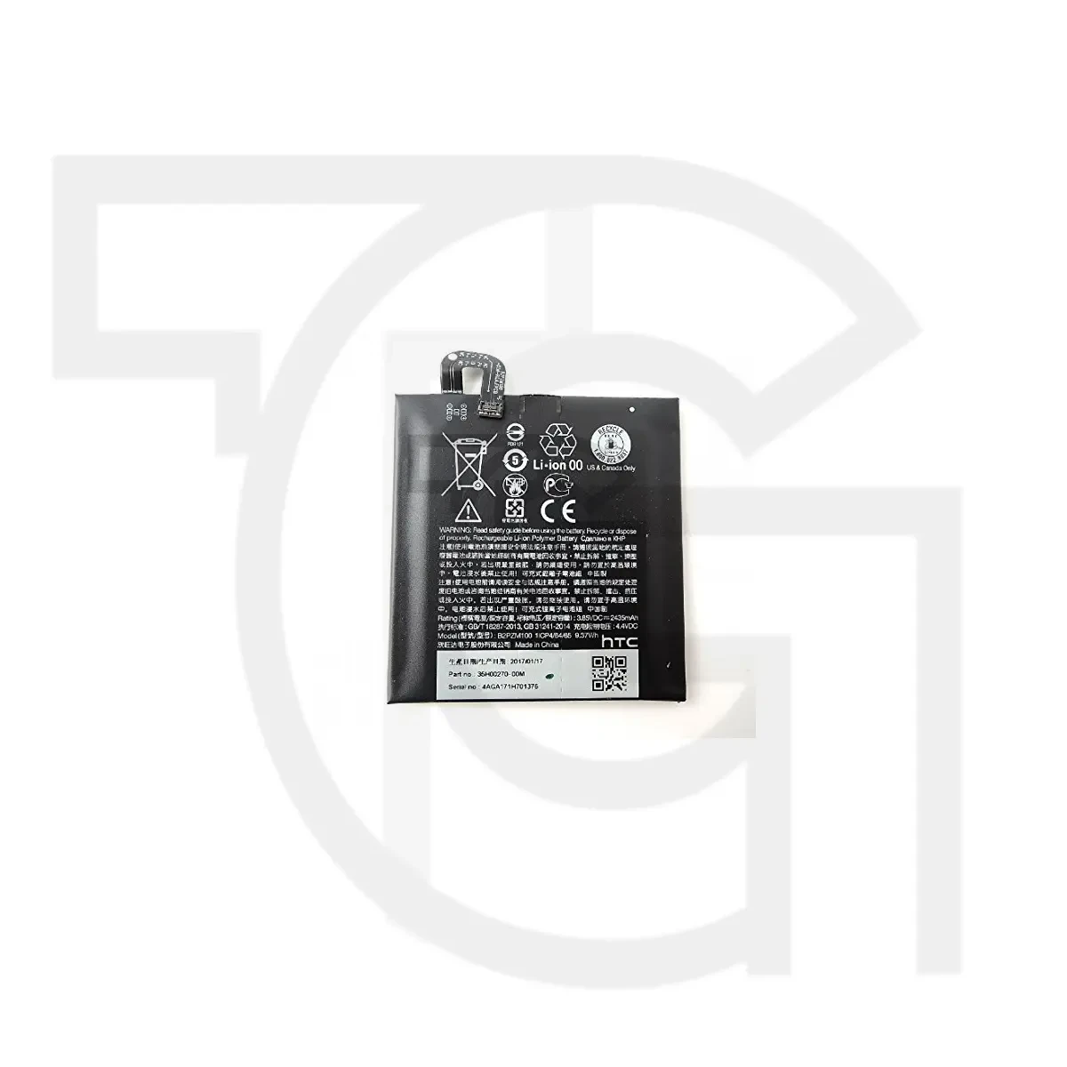 باتری اچ‌تی‌سی (اصلی) Battery HTC HTC Alpine