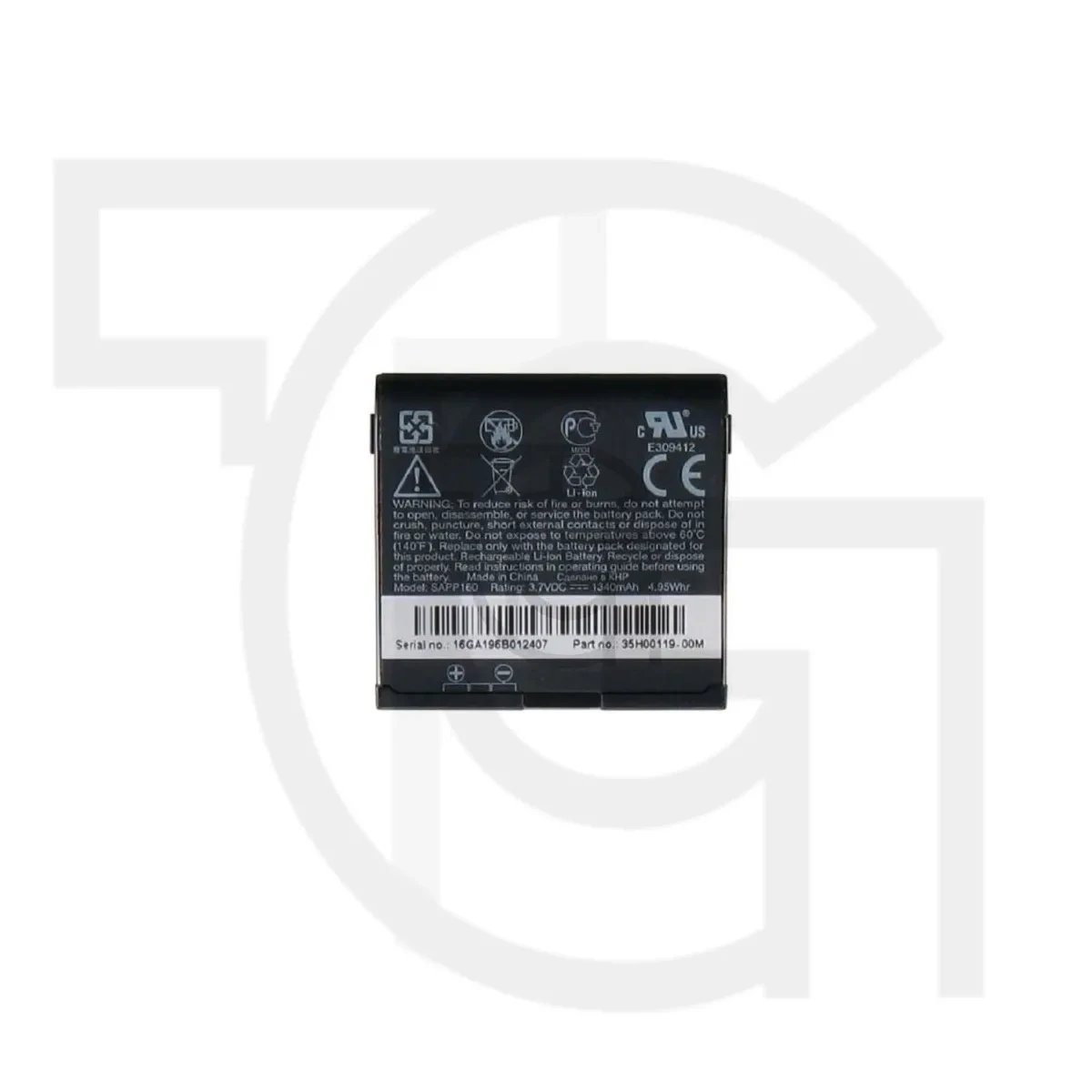 باتری اچ‌تی‌سی (اصلی) Battery HTC Magic