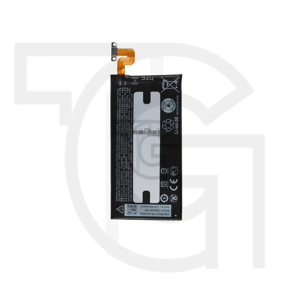 باتری اچ‌تی‌سی (اصلی) Battery HTC Ocean Note