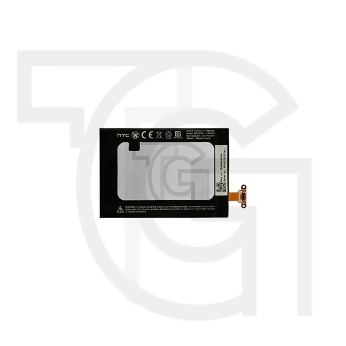 باتری اچ‌تی‌سی (اصلی) Battery HTC One VX